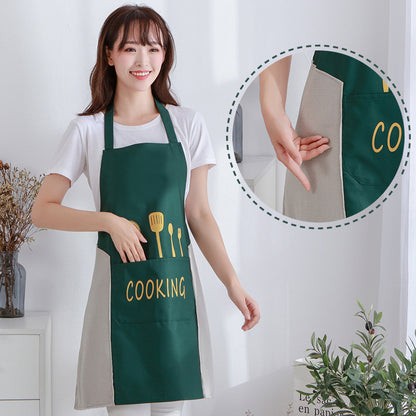 Home kitchen apron - All Niche Drop