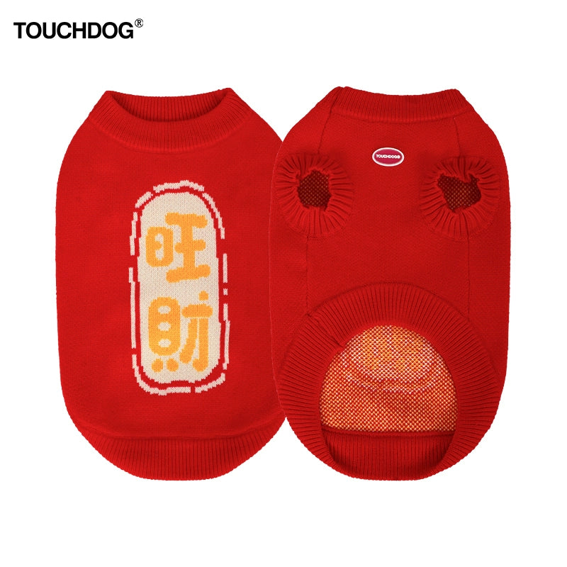 Christmas 2024 Dog Sweater - Warm Cold Weather Coat