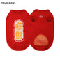 Christmas 2024 Dog Sweater - Warm Cold Weather Coat