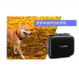 Wireless Portable Pet Locator GPS Lost Prevention - All Niche Drop